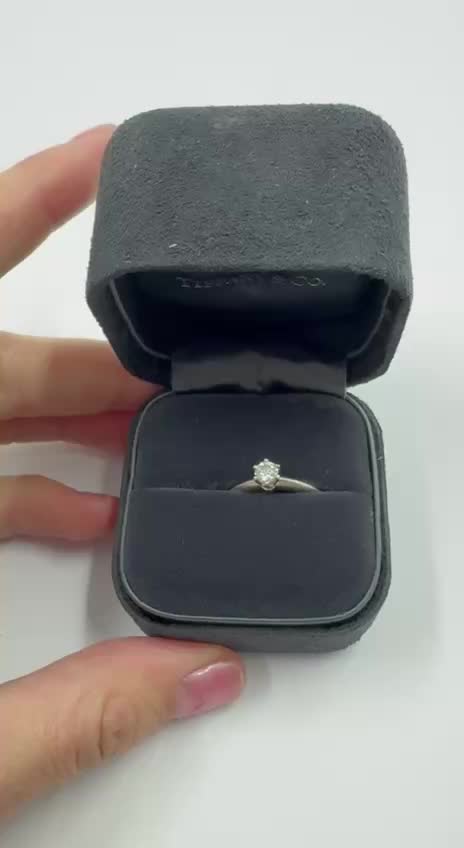 Tiffany - Ring 6