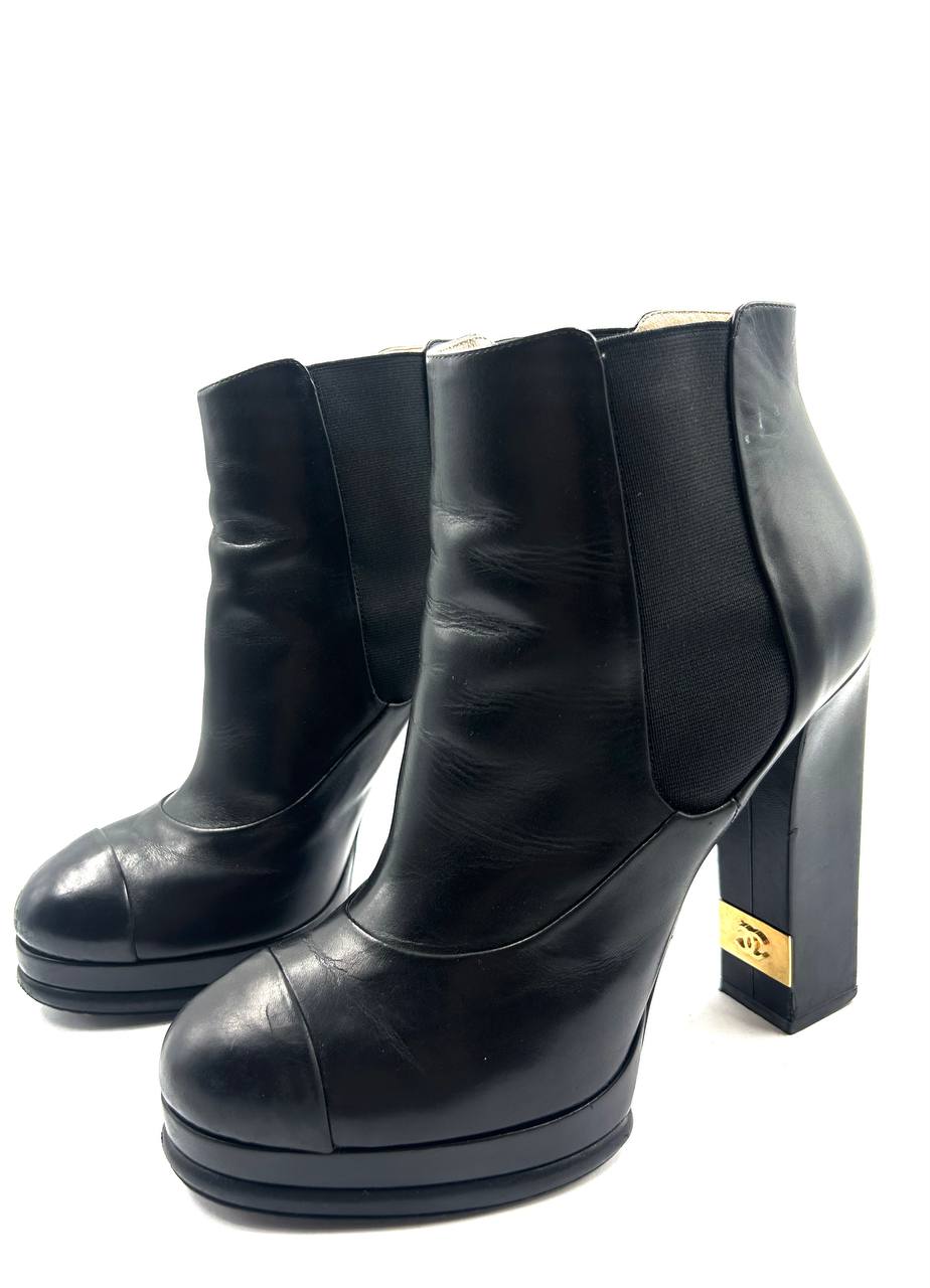 Chanel - Ankle boots 41