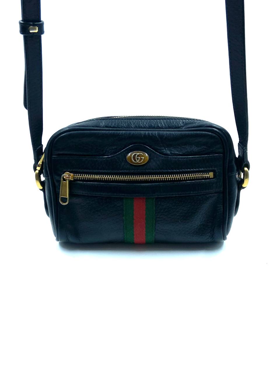 Gucci - crossbody Bag